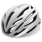 GIRO SYNTAX kask rowerowy szosowy, matte white silver