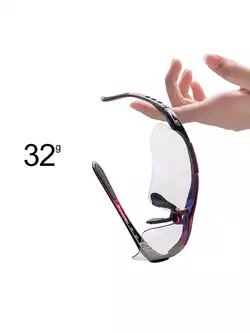 Rockbros okulary sportowe z fotochromem + wkładka korekcyjna red 10141