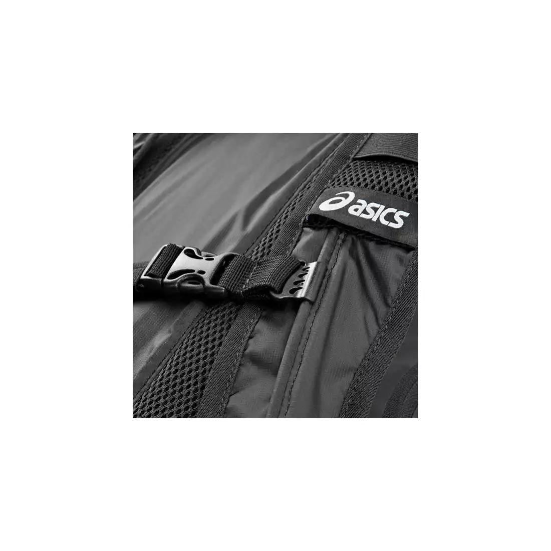 ASICS SS16 Lightweight Backpack plecak 110536 955 | SPORT