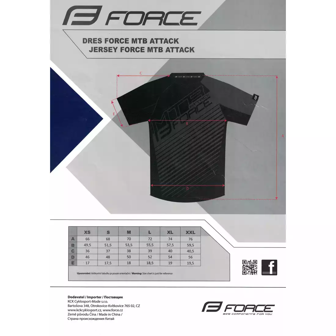 FORCE MTB ATTACK luźna koszulka rowerowa MTB czarno-szara 900152